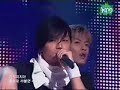 1TYM-What u gonna do.KMTV.051210