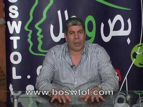 See video