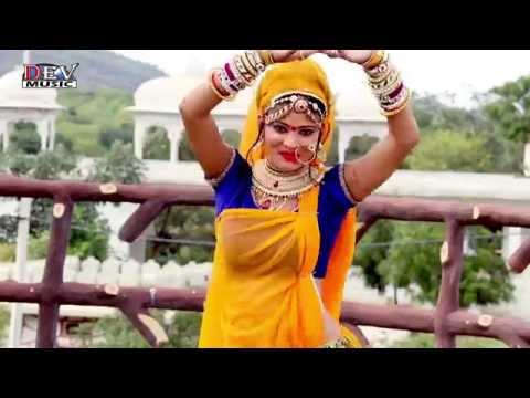 Kando Bati Thela Main | New Rajasthani Song 2015 | Neelu Rangili | Baba Ramdevji Song | DJ MIX wallpaper