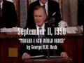 The 9/11 Occult New World Order - Shift from Ridiculization to Realization