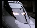 電車でGO!新幹線　RailStarスペシャル