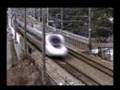 電車でGO!新幹線　RailStarスペシャル