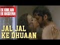  - MovieZen Video