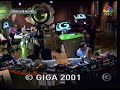 Miriam pilau zieht sich aus bei gigaTV