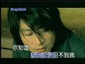 karaoke