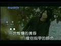 游鸿明 You hong ming - 嘆息橋