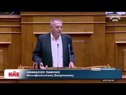 κοζάνη, ειδήσεις, νέα, Πτολεμαΐδα 