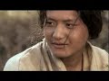 who is milarepa?