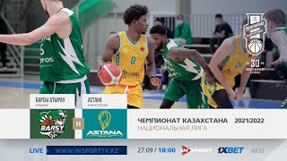 Full game - National league:«Barsy Atyrau» vs «Astana» (2-nd match)