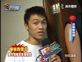 2007.07.02 ???? part 3 2007.07.02 ???? part 3