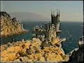 Yalta (3) Yalta (3)