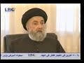 lebanese-shiite-mufti-of-tyre-sheikh-ali-alamin.html