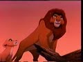 le roi lion