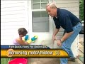 5 Ways To Fix Up Your House