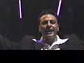 chab Anouar (7) - Amour Secret chab Anouar (7) - Amour Secret