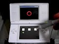 Japanese Nintendo DS Vision Training Game