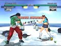 TKN5DR Online 7