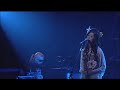 Akiko Shikata - Luna piena LIVE