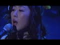 Akiko Shikata - Luna piena LIVE