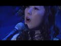 Akiko Shikata - Luna piena LIVE