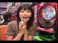 ＺＥＡＬ（ジール）　碧南店パチンコＮＯＷＴＶ