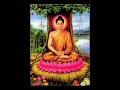Kata - Yot Phra Tite Pidok 3/3 (Buddha Monk Thai Lao Khmer) Kata - Yot Phra Tite Pidok 3/3 (Buddha Monk Thai Lao Khmer)