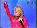 Yuri YA NO VIVES EN MI-QUE TE PASA-EL APAGON-BAILE CALIENTE