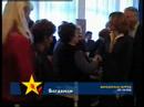 Radmila Sekerinska na sredba so del od clenstvoto i graganit Radmila Sekerinska na sredba so del od clenstvoto i graganit