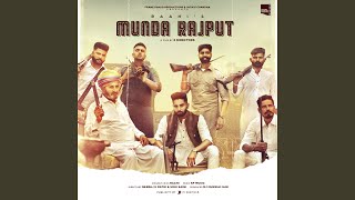 Munda Rajput  - Duration: 2:15