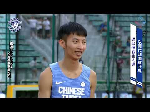 『臺體報你知 攏報乎你知』EP017