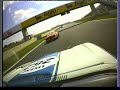 2008 Tour Auto Magny Cours Ford Capri 2600 RS 2008 Tour Auto Magny Cours Ford Capri 2600 RS