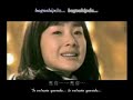 escalera al cielo-musica coreana (wthire)