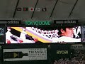 giants-pride.html