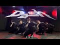 PLAVE(플레이브) - Dash | Dance Cover