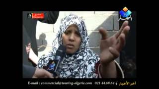 Groupe Marino&Khaled Markiia&By Moumouh Milano 2013 (wach Raw Sariياسر و شيماء).