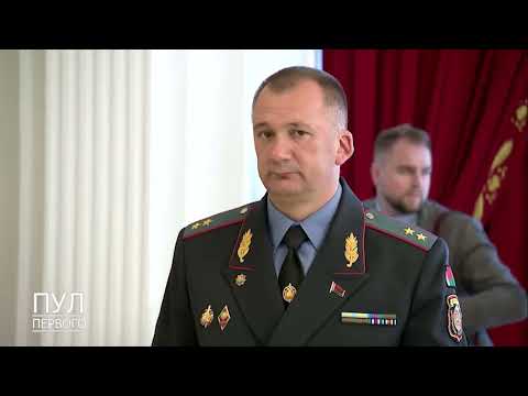 Первый. Главное. 17.06.26