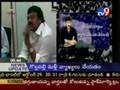 Chiranjeevi scert meeting with party leaders