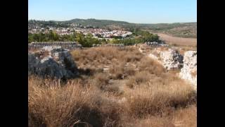 عرتوف قضاء القدس