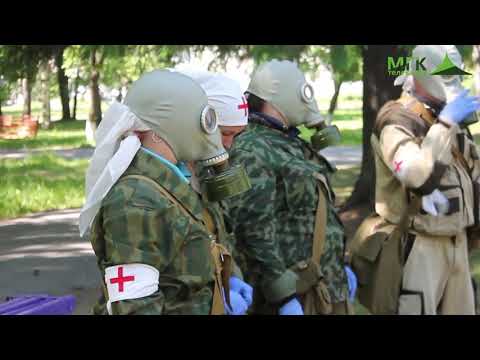 YouTube Трейлер