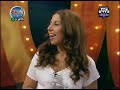 שריף