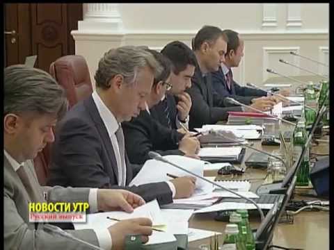 Смотреть видео