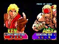 Street Fighter 3 New Generation Ken Gameplay