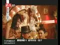 Jay Chou 周杰伦 -  Qiao Ke Shu Shu / 乔克叔叔 / Uncle Joker [2Mins]
