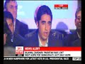 Bilawal Press Conference in London Bilawal Press Conference in London