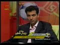 Flashback: Pejman Nozad on Adel Ferdosipour show - PART 4