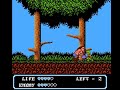 too bad, it was never released in usa verison but thanks to awj who translated this game. i really enjoyed playing this.