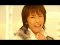 Kawari Yuku Sora