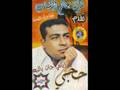 Clip Ahmed El Salam Dana Oued Souf