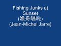 This was recorded in a concert during...
