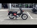 ホンダ クロスカブ110 クロスカブ110-2 くまモンバージョン アウトドアテイストで街にも自然にもフィットする1